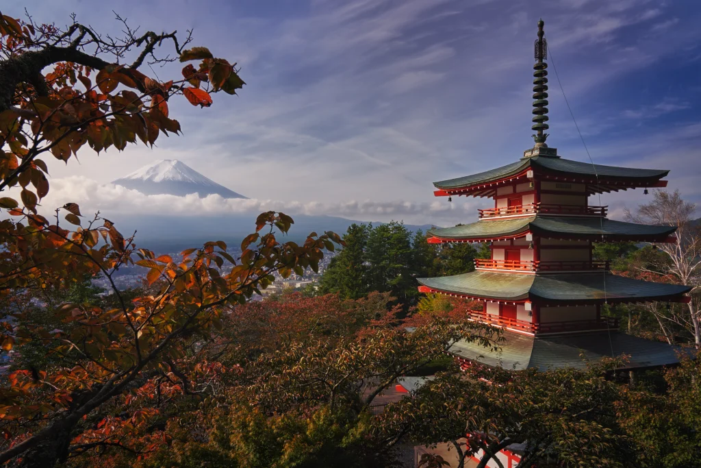 Fuji
