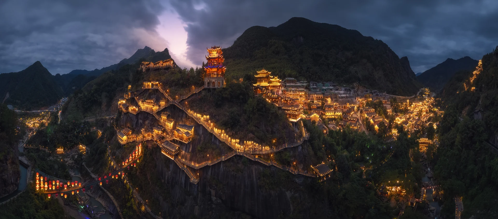 La Ciudad Colgante · China